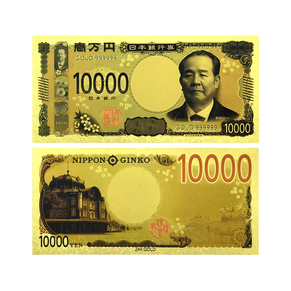 What Is the Real Value and Use of 1,000,000 Yen Gold Foil Banknotes as a  Collectible Item?