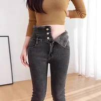 High Waist Fleece Lined Denim Jeans Elastic Slimming Thickened Autumn Winter Large Size Ankle Tight Fit Elegant Commute Style