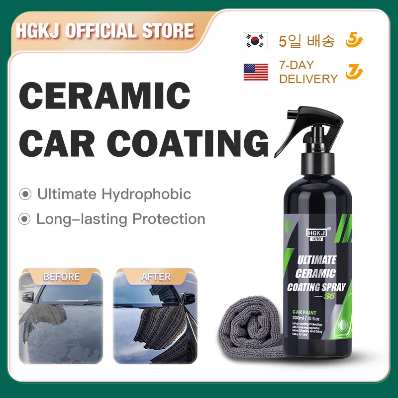 

S6 Nano Ceramic Car Coating Quick Detail Spray-Extend Protection of Waxes Sealants Coatings Quick Waterless Paint Care HGKJ