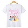2024 New Disney Princess Graphic Birthday Girl Kids T Shirt Age 1 2 3 4 5 6 7 8 9 Years Girls Clothes Party Kawaii Baby T-Shirts 2