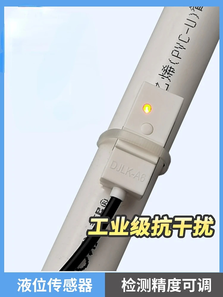 Sensore Di Livello Del Liquido Senza Contatto Sensore Di Livello Dell'Acqua Xl-A6 Interruttore Di Prossimità Del Livello Del Materiale Regolatore Di R