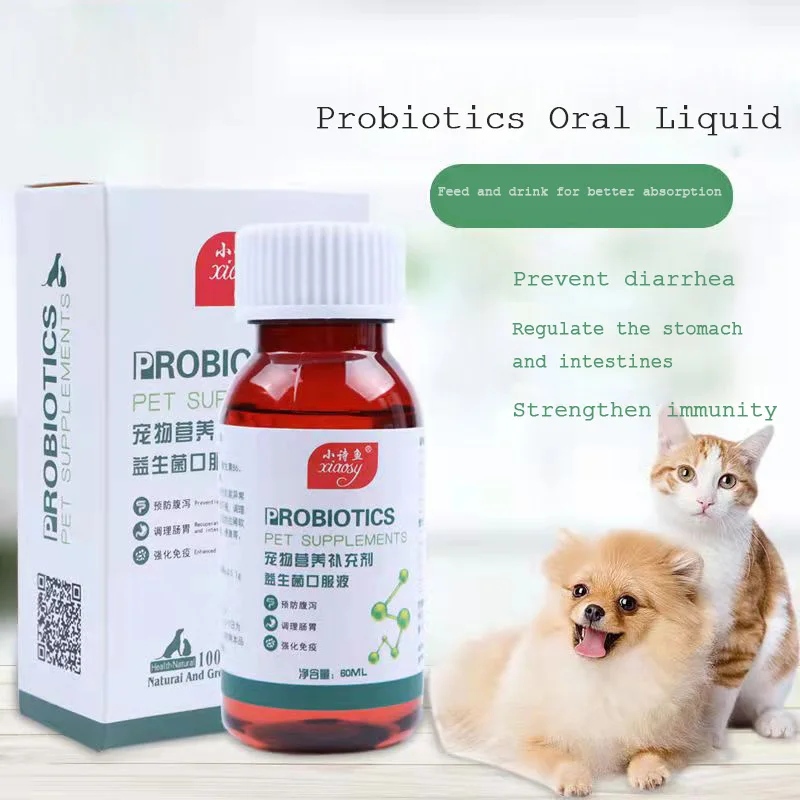 

Gastrointestinal Oral Liquid Pets Dogs Cats Vomiting Diarrhea Diarrhea Conditioning Gastrointestinal Probiotics 50ml