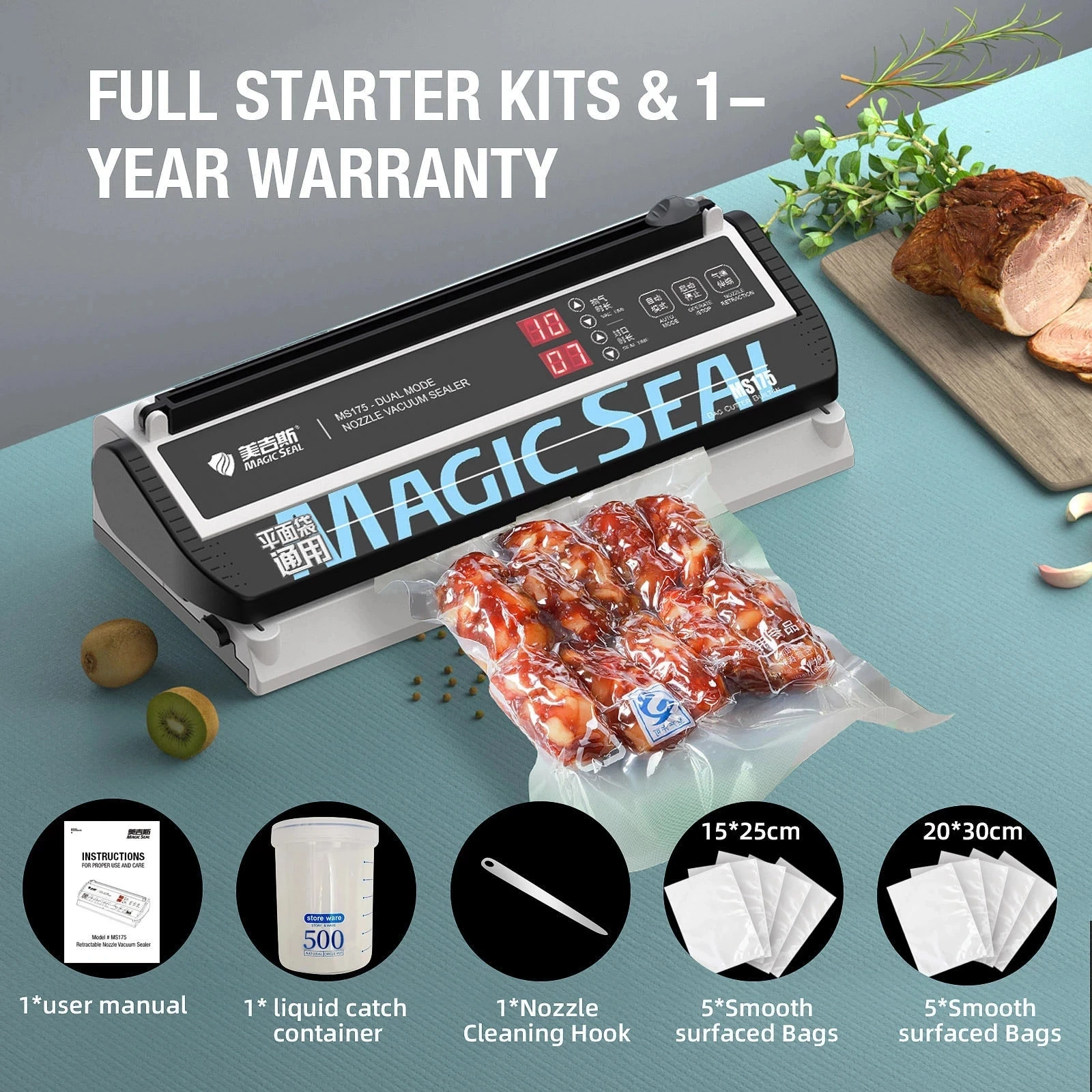 MAGIC SEAL MS175 Vacuum Sealer Machine Wet Vacuum Sealer Packaging Machine Professional Food Plastic Bag Sealer 2