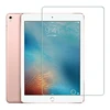 For iPad Pro 9.7 2016 A1673 A1674 A1675 Tempered Glass Screen Protector 9.7 Inch Tablet Anti Scratch HD Clear Protective Film 1