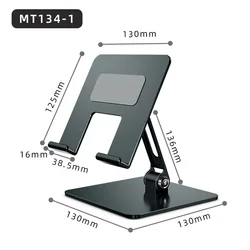 Universal Adjustable Tablet Stand Holder (GRAY)