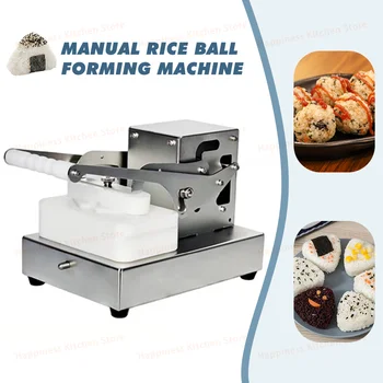 Macchina per la formatura di palline di riso manuale Attrezzatura per la formatura di sushi Bento triangolare commerciale giapponese per Onigiri 1
