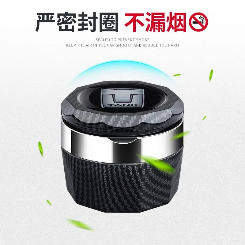 OUIO 탱크 300 차량용 LED 나무 무늬 커버가 있는 자동차 재떨이 LED 조명 액세서리 교체 맞춤형 조립품