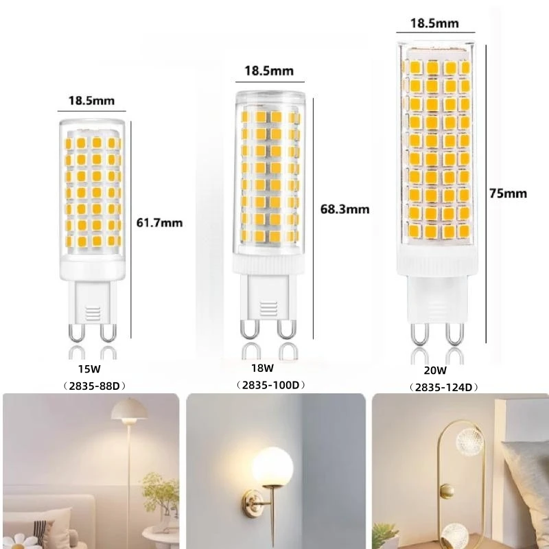 Рисунок 3 - Обновленная яркая светодиодная лампа G9 светодиодный