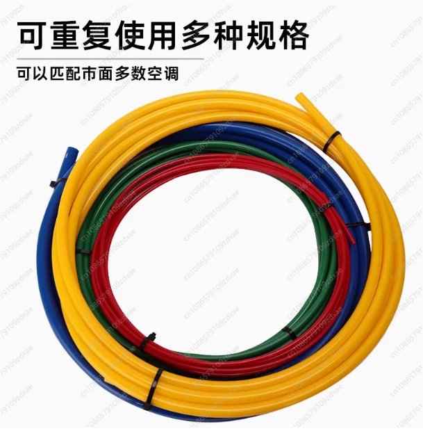 681012Mm pipe bending tool protection strip, air conditioner copper pipe inner spring bender, suitable for PE plastic