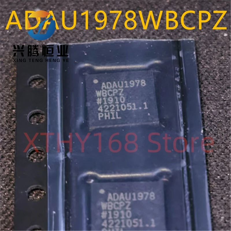 

Новые и оригинальные 1 шт. ADAU1978WBCPZ adaulfcsp40