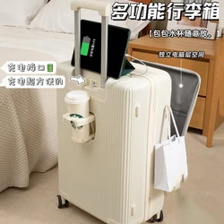Luggage female new multifunctional 20
