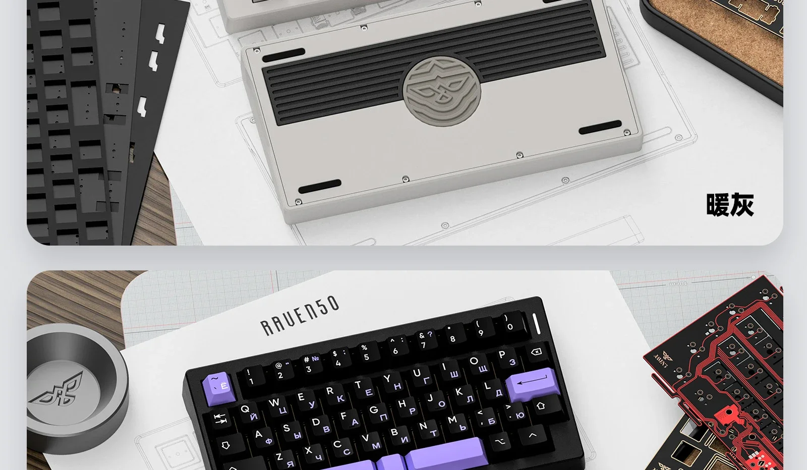 Raven50 自作キーボード（52キー）★ VIA Raven50 メカニカルキーボードベアボーンキットカスタマイズされ