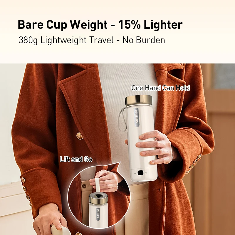 كوب حراري فيليبس 400مل تسخين ثابت