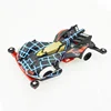 sale made MINI 4WD kit SHINING SCORPION BEAK SPIDER BERGKAISEN RAY STINGER SUPER ADVENTURERS BLITZER SONIC NEPTUNE WAND S2 5