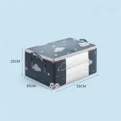 Blue/White Moisture & Dust Proof Quilt Storage Bag - Large Capacity Duvet Organizer - 25X35X55cm (Dark blue 1pc)