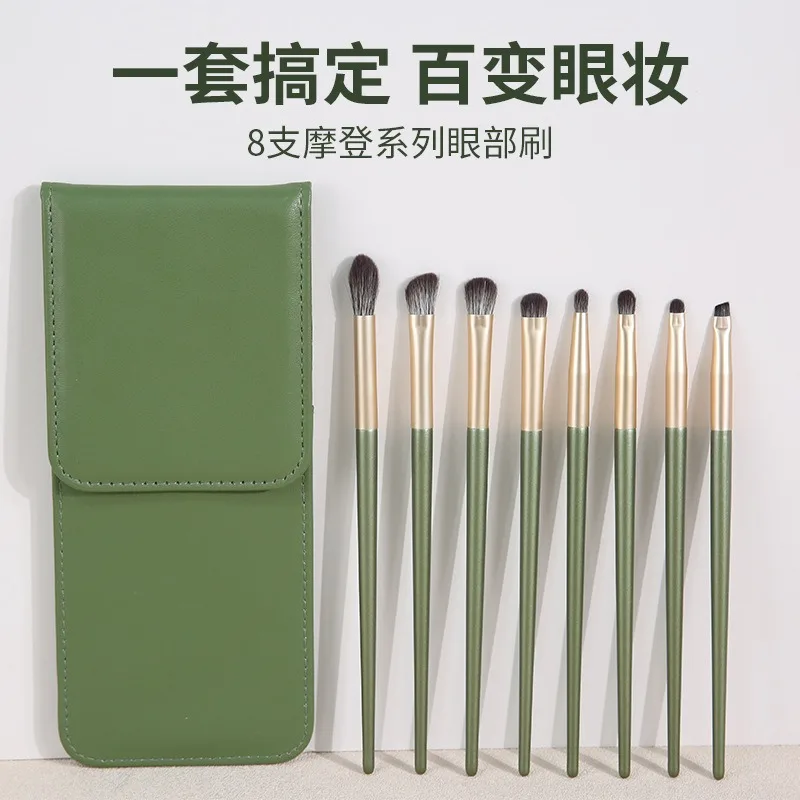 

8 зеленых ежедневных подсветки маття, тени для век, румяна, кисть для основы, для начинающих, портативный косметический комплект