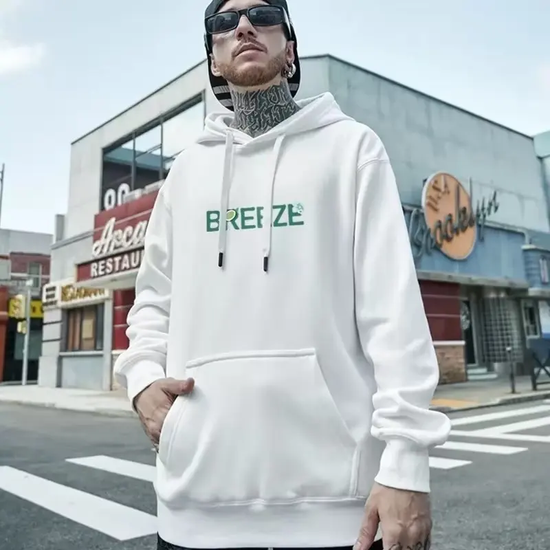 Hooded sweater men's trendy brand large size M-8XL men's autumn and winter style plush and thick fat hip-hop pullover jacket