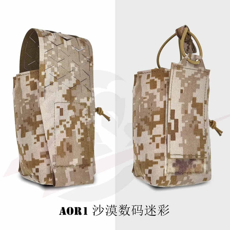 MC/MCAD/MCTP Anti IR Detachable Multifunctional Magazine Bag