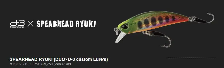 RYUKIミノー福ゼミラパラ RYUKIミノー福ゼミラパラ RYUKIミノー