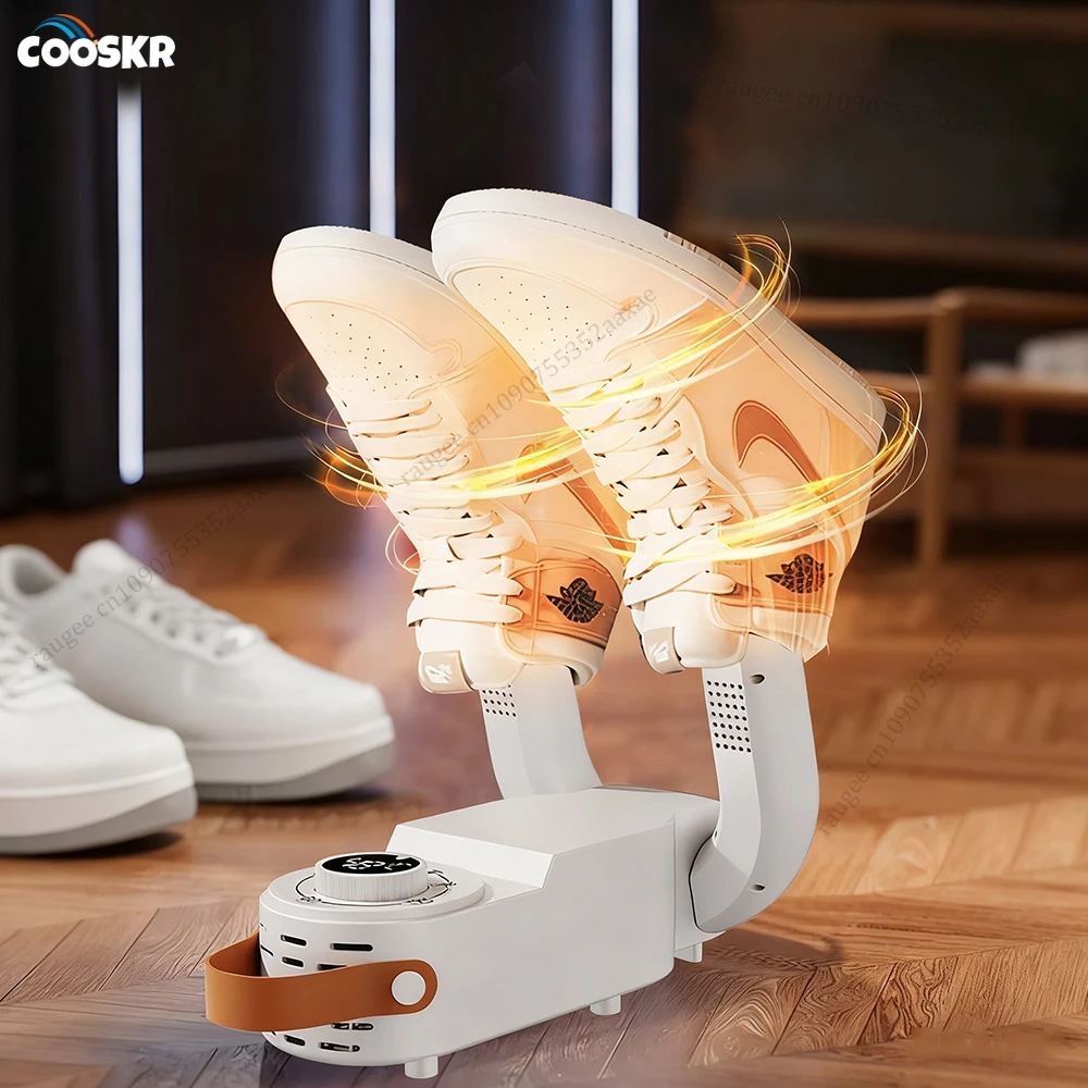 เครื่องอบรองเท้าไฟฟ้าแบบพกพา พร้อมฟังก์ชั่นอุ่นและพับเก็บได้ ช่วยขจัดกลิ่นและฆ่าเชื้อโรค 1