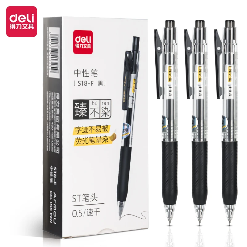 12Pcs Deli S18-F Students Press 0.5mm ST Head Neutral Pen Black Ink Supplies School Office Stationery Gift 20pcs box deli a5166 harry potter erasable neutral pen refill 0 5mm full needle tube black blue ink supplies school office