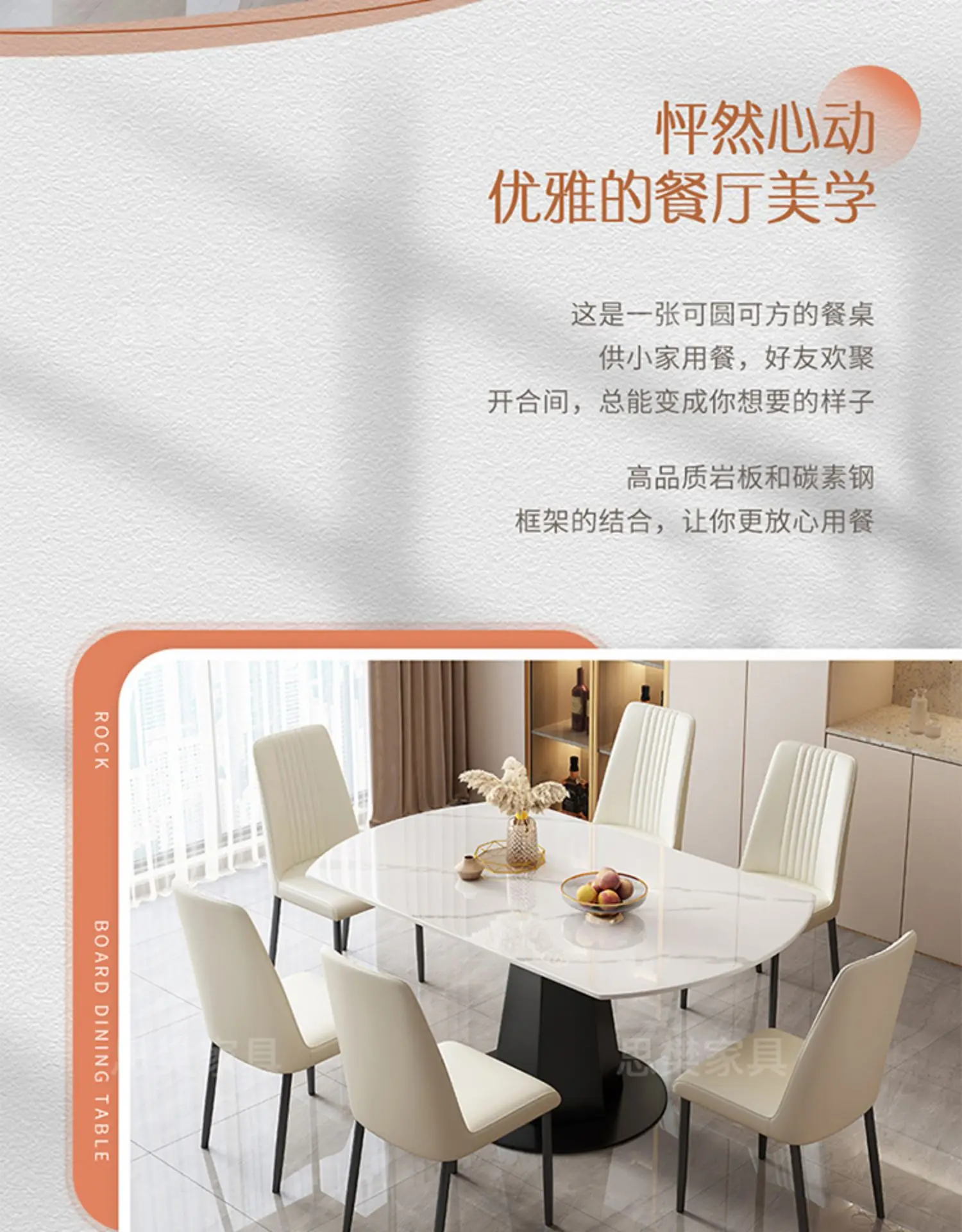 Description Picture 4 of itemDinning Tables Sets Luxury Dining Table Extended Furniture Coffee High Small Ceramic Sliding Cafe Garden Bar Living Room Center