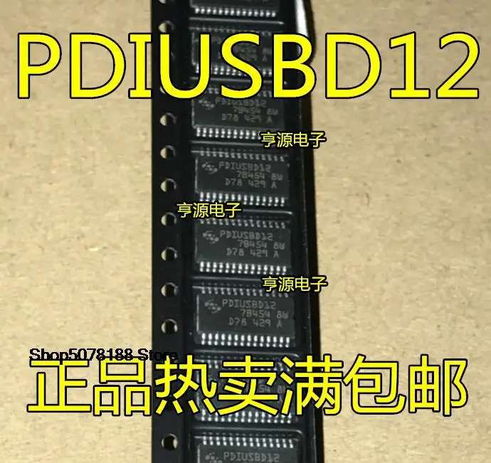 

5pieces PDIUSBD12 PDIUSBD12PW TSSOP28 Original