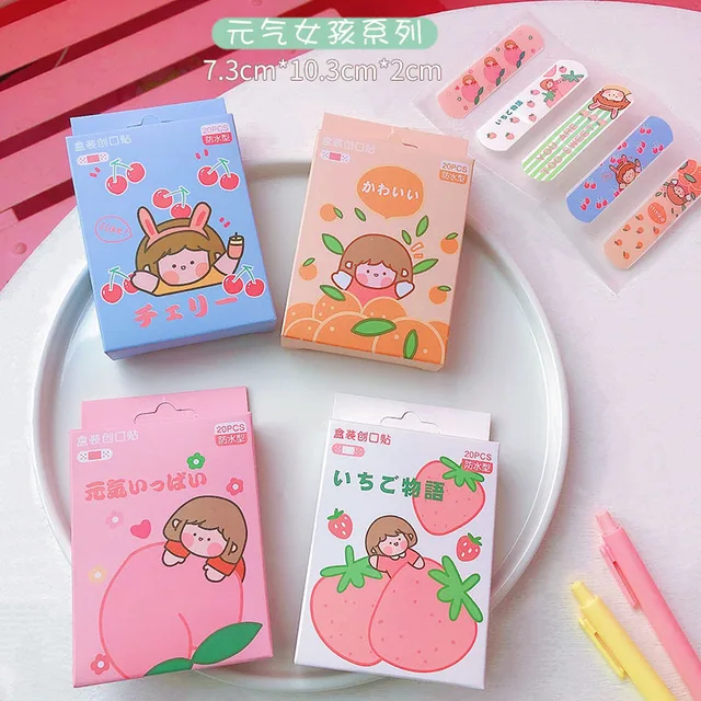 20pcs/box Waterproof Bandages First Aid Hemostasis Band Aid Stickers Cute Cartoon Animals Pig Plaster Wound Emergency Kit NO.17