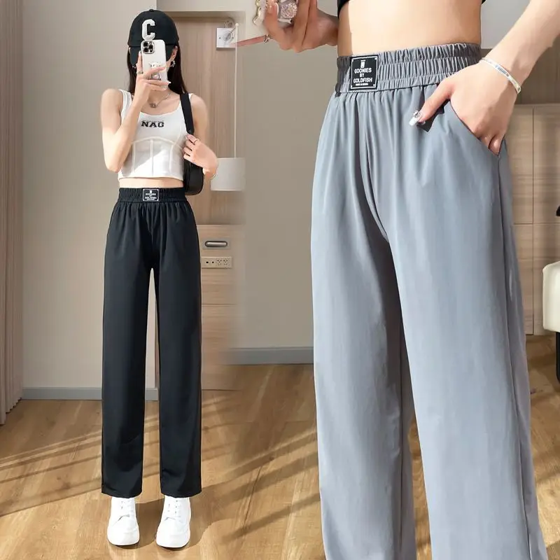 

Ice Silk Quick Dry Pants Women's Summer 2024 New Loose Thin Straight Pants Women's High Waist Athleisure Cropped Pants Trousers