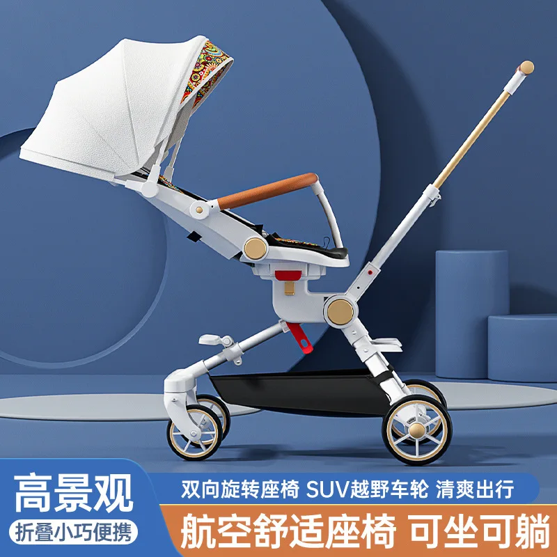 Four Wheels Stroller light weight Baby Stroller baby carriage carrito bebe baby car silla paseo ligera bebe pousette sale