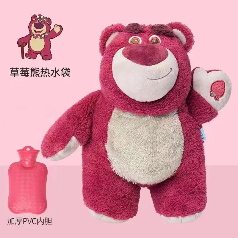 

MINISO Disney Теплая бутылка для рук Ститч Ангел лотса кавайная мягкая зимняя Портативная сумка из ПВХ для горячей воды праздничные подарки теплые Фотообои