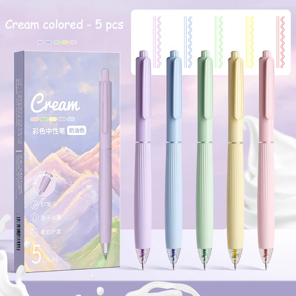 5pcs Multi Color Gel Pens Set Cream/Retro/Morandi 0.5mm Ballpoint Quick-dry Ink for Writing School