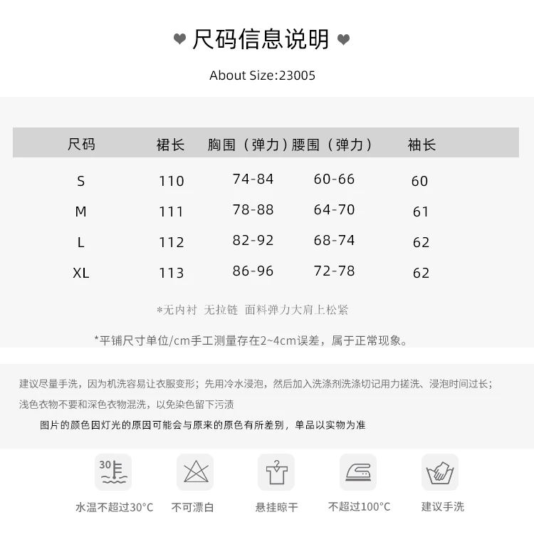 Sexy Bodycon Evening Dresses for Women Long Sleeves Slash Neck Ruffles High Slit Slim Korean Fashion One Piece Vestidos Mujer