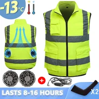 Men's Cooling Vest - Ice - Fan Air Conditioning - USB Charge