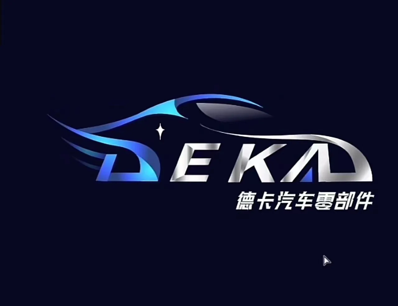 Deka Auto Parts Store