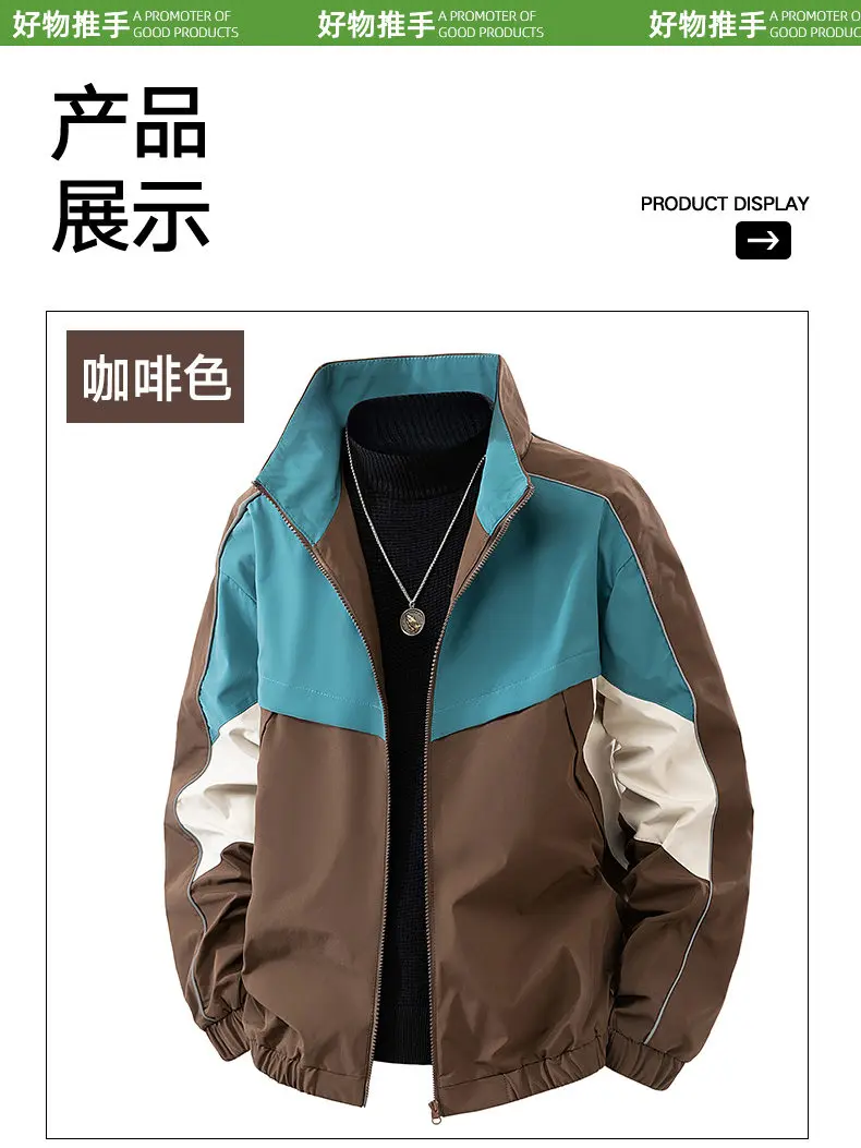 Neue Trendige Herren-Stehkragenjacken 2026 Frühling Herbst Jugend High Streetwear Reißverschluss-Mäntel Outdoor Winddichte Kapuzen-Oberteile – Detail 9
