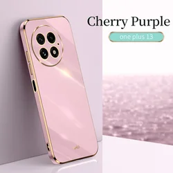 High-Quality Soft TPU Anti-Fingerprint Case with Camera Protection for Oneplus 13 (Cherry Purple)