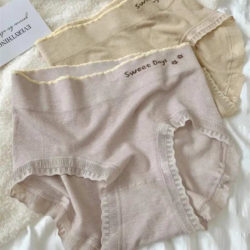 

Women's Lace Seamless Underwear, Women's Mid Waist, Girl's High Waist, Hip Lifting, and Belly Tightening Pants, Girl's Cotton