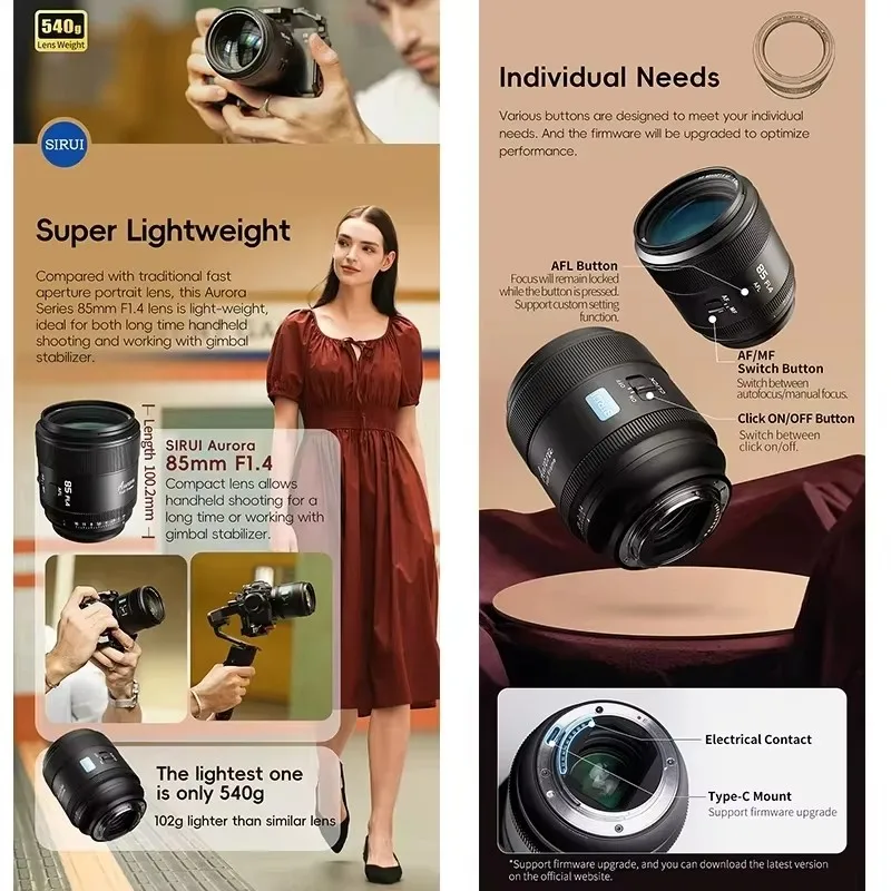 시루이 AF 85mm F1.4 오로라 시리즈 풀프레임 렌즈 (인물, 웨딩, 비즈니스 촬영용) · E 마운트, 니콘 Z 마운트 호환
