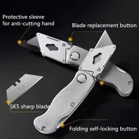Metal Stainless Steel Folding Box Cutter Knife Self-Locking Design Sharp unboxing knife couteau pliant Art Supplies Stationery 6