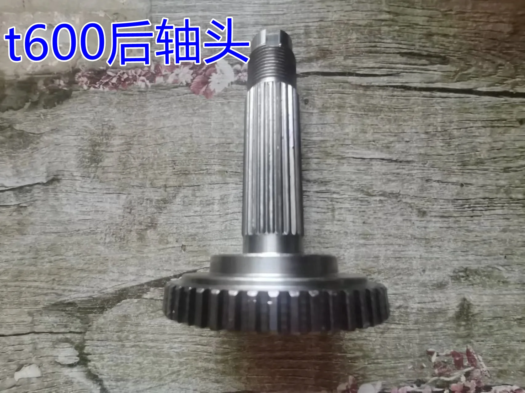 

For Zoyte T600 Bearing spindle Nose Rear Wheel Core