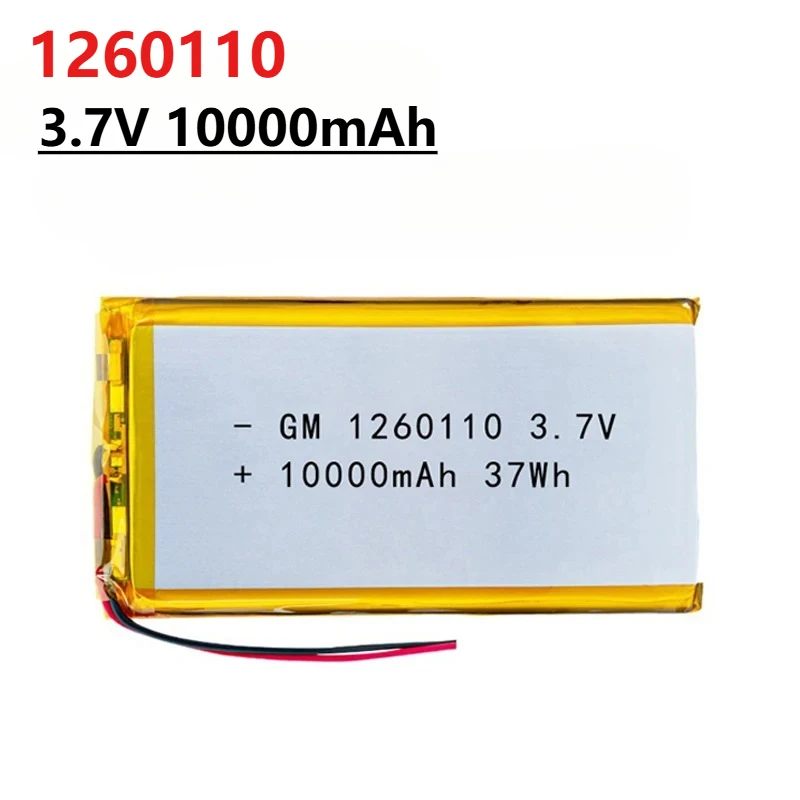 1260110 Batteria ricaricabile agli ioni di litio ai polimeri di 10000 mAH 3,7 V per batterie E-book da tavolo GPS POWER BANK - immagine 2