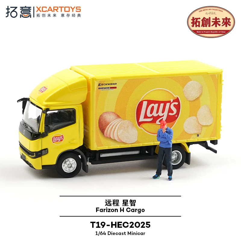 Sf57e0b363ce54ce3b733f2f764faa