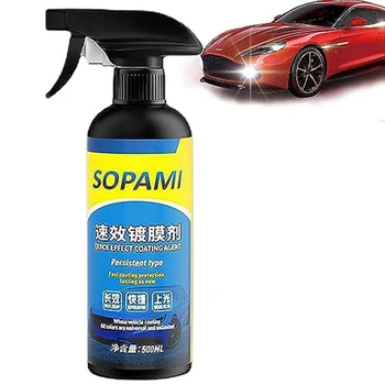 Quick Car Coating Spray 1