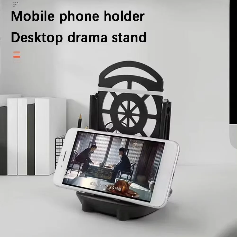 HOMEFISH Mobile Stand Holder Pedometer Counter