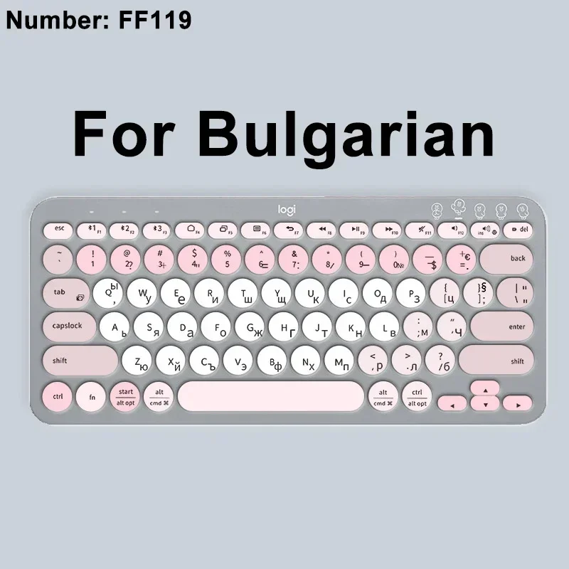 Universal Silicone Keyboard Protector Skin Film - Clear Pink with Multilingual Layout