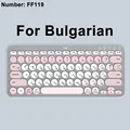 Bulgaria