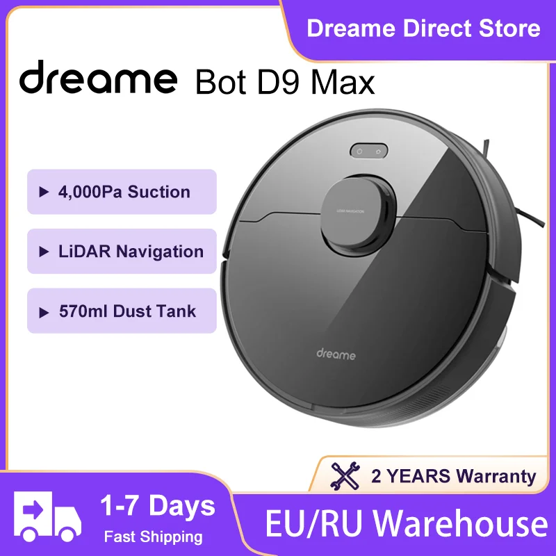 Xiaomi Bot D9 Max Купить