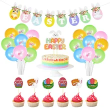 

Easter Bunny Rabbit Balloon Set Hanging Banner Ornament Egg Cake Topper for Kids Birthday Party Supplies Happy Easter Decoration