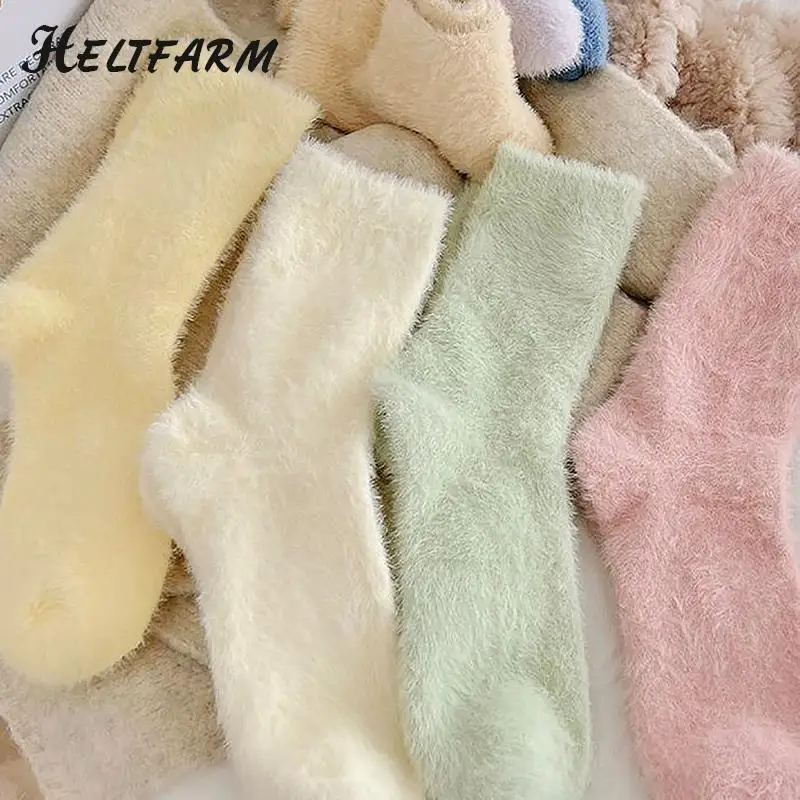 

Милые бархатные носки из норки для женщин и девушек на осень и зиму, эластичные утепленные носки из кораллового бархата, плюшевые носки для сна и пола